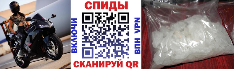 наркотики  Гусь-Хрустальный  АМФ 97% 