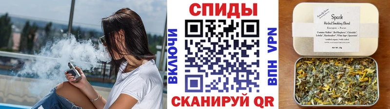 Бутират 99%  Гусь-Хрустальный 
