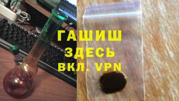 соль курить ск Богданович
