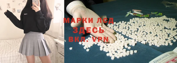 ешки Бугульма
