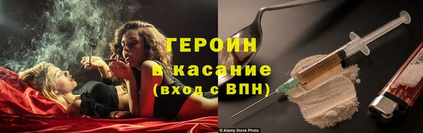 a pvp Бородино