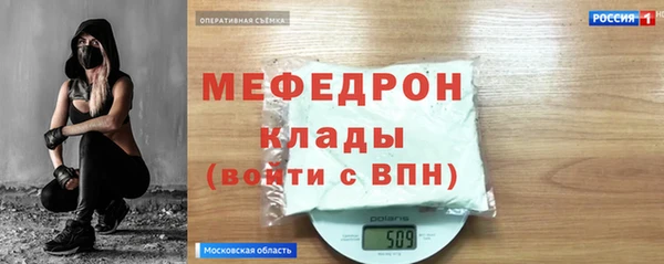 a pvp Бородино