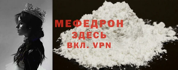 a pvp Бородино