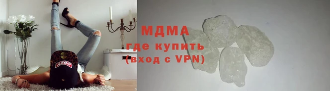 ешки Бугульма