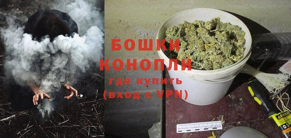 ешки Бугульма