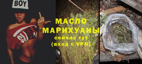 ешки Бугульма
