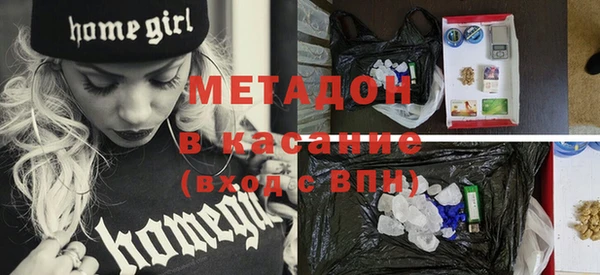 a pvp Бородино