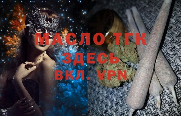 a pvp Бородино