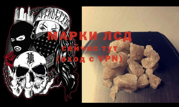 ешки Бугульма