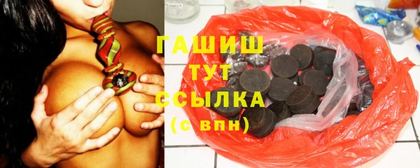 ешки Бугульма