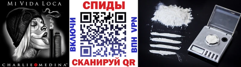mega   купить  цена  Гусь-Хрустальный  Первитин пудра 